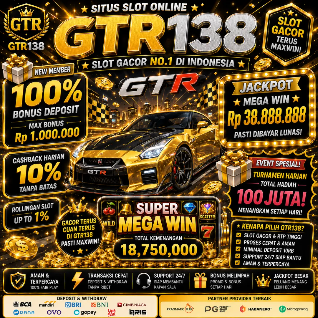 GTR138 Banner